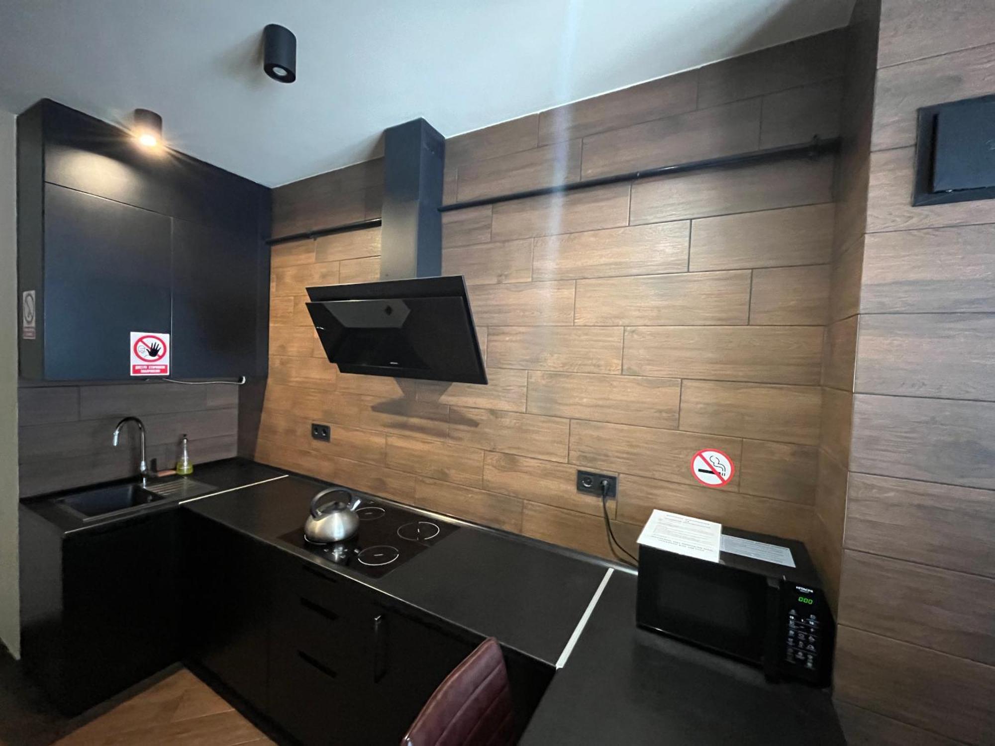 Gagarin 1 Apartment Chernivtsi